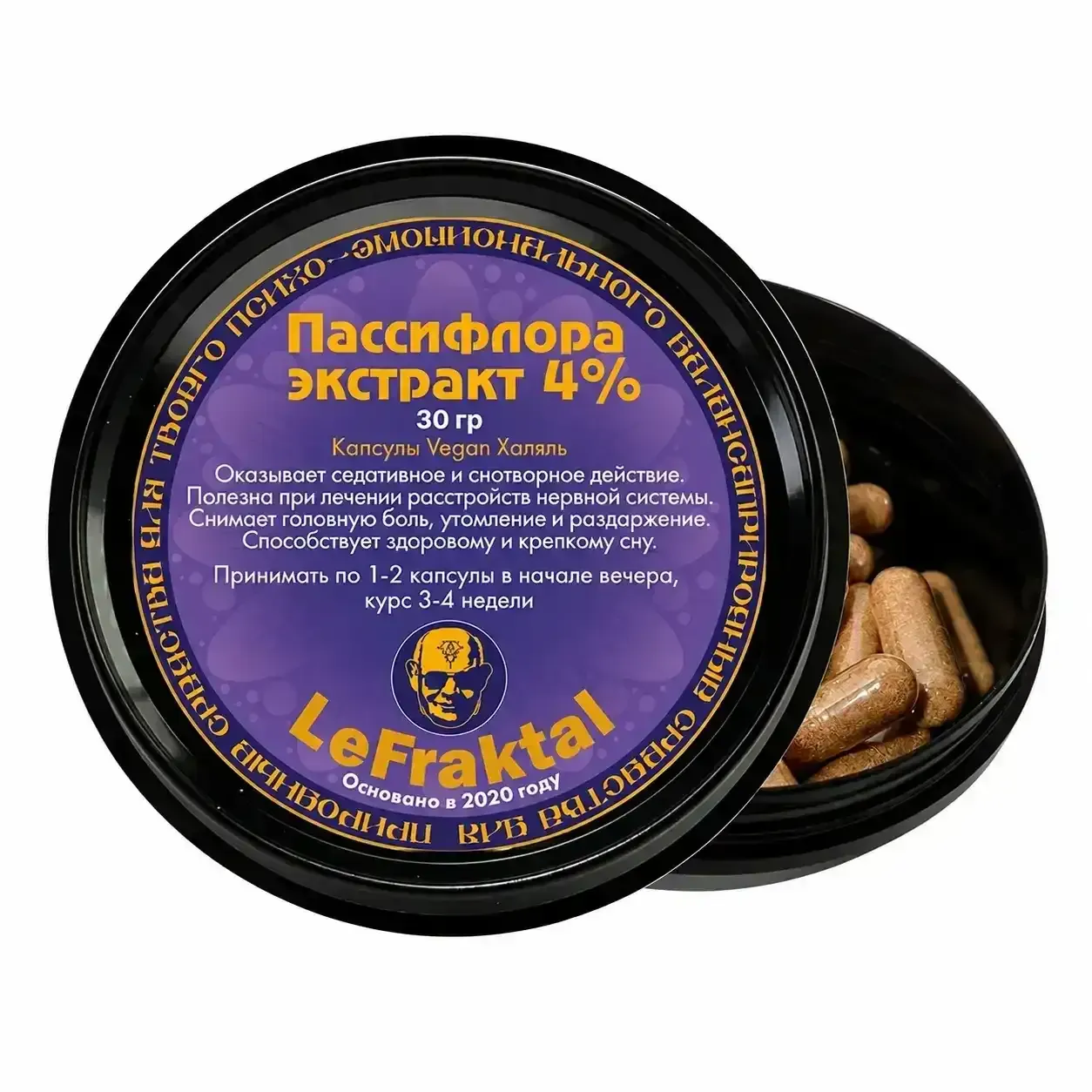Пассифлора экстракт 4%, 30гр (капсулы)