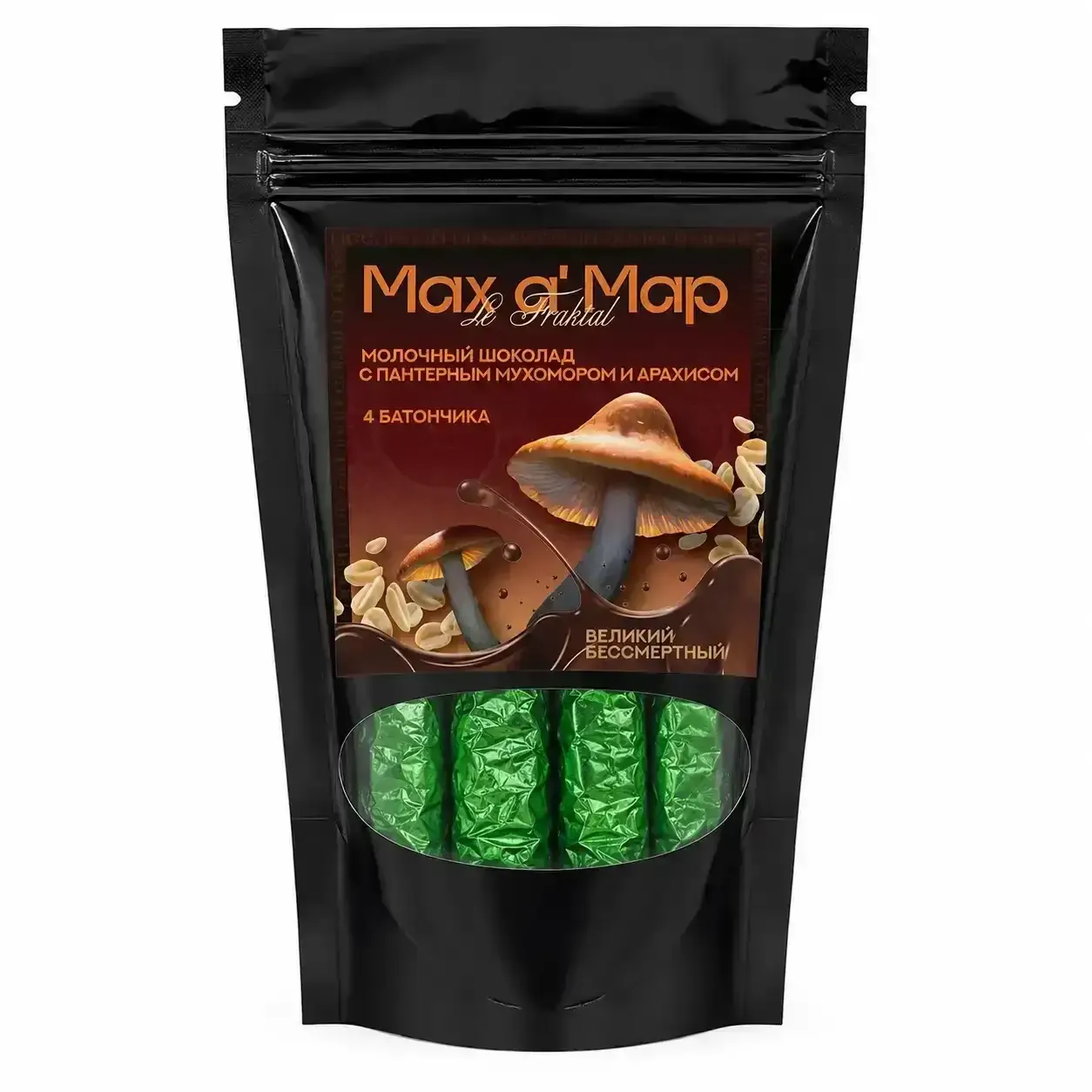 МахАмар Пантерный