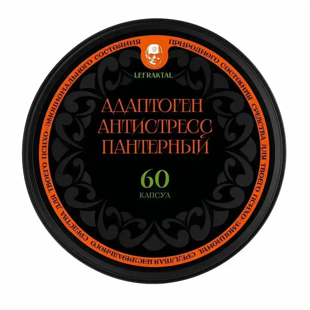 Аманита Пантерный гриб