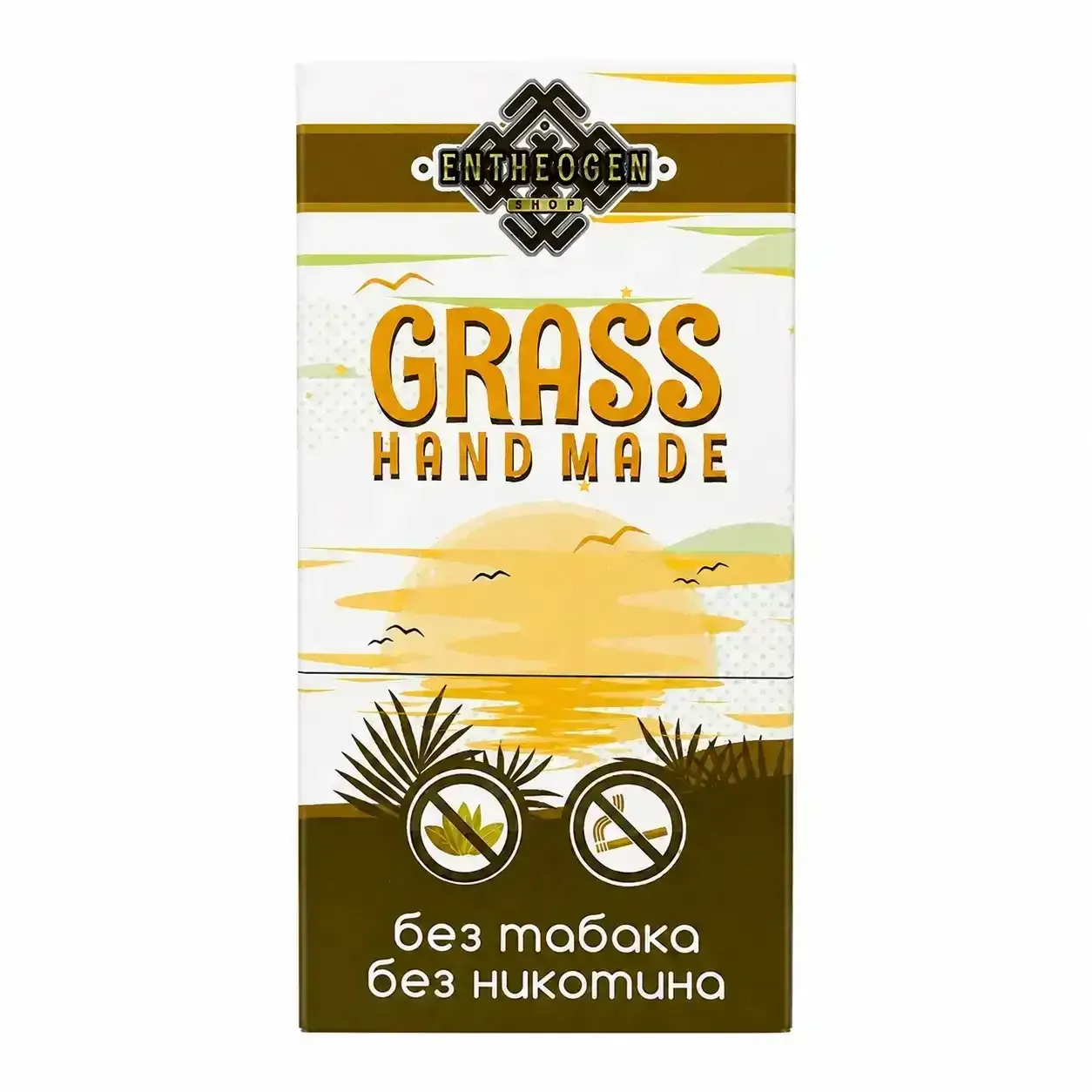 Травяные сигареты Grass 1 уп. 10 шт