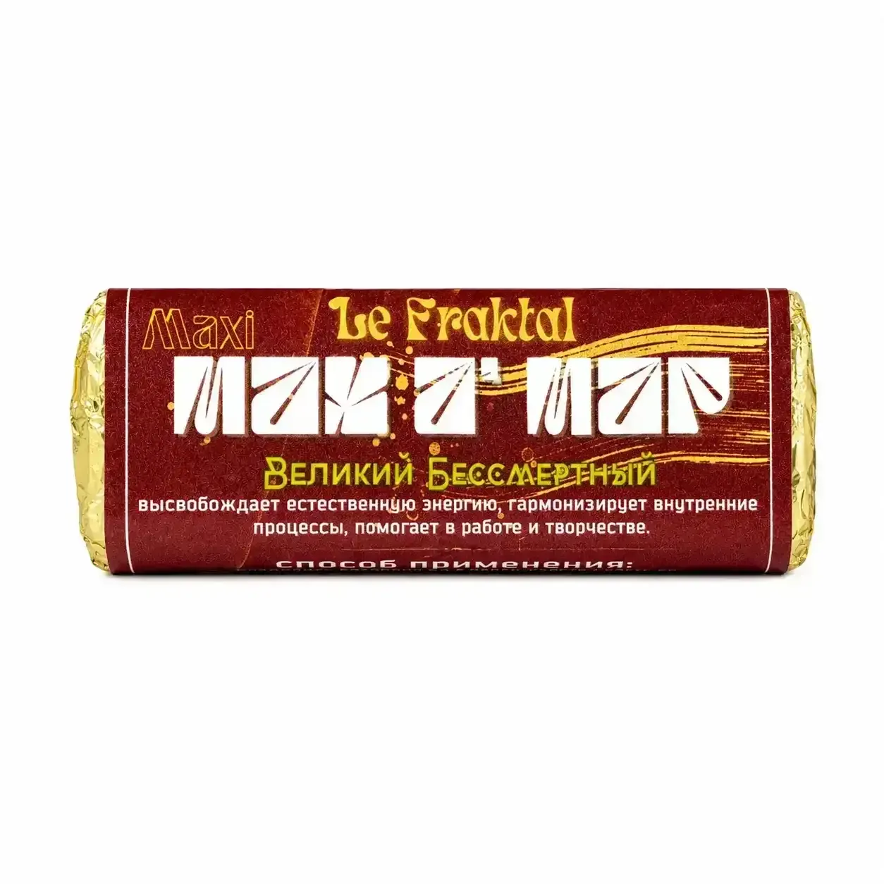 МахАмар Макси