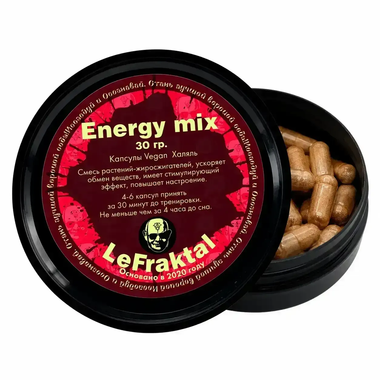 Energy Mix 30 гр.