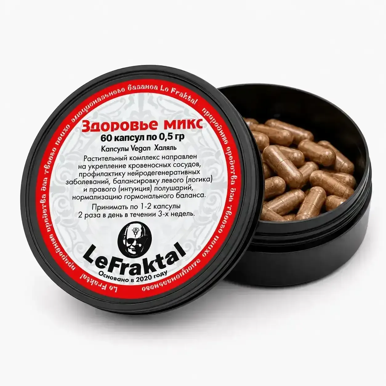 Здоровье микс - 60 капс