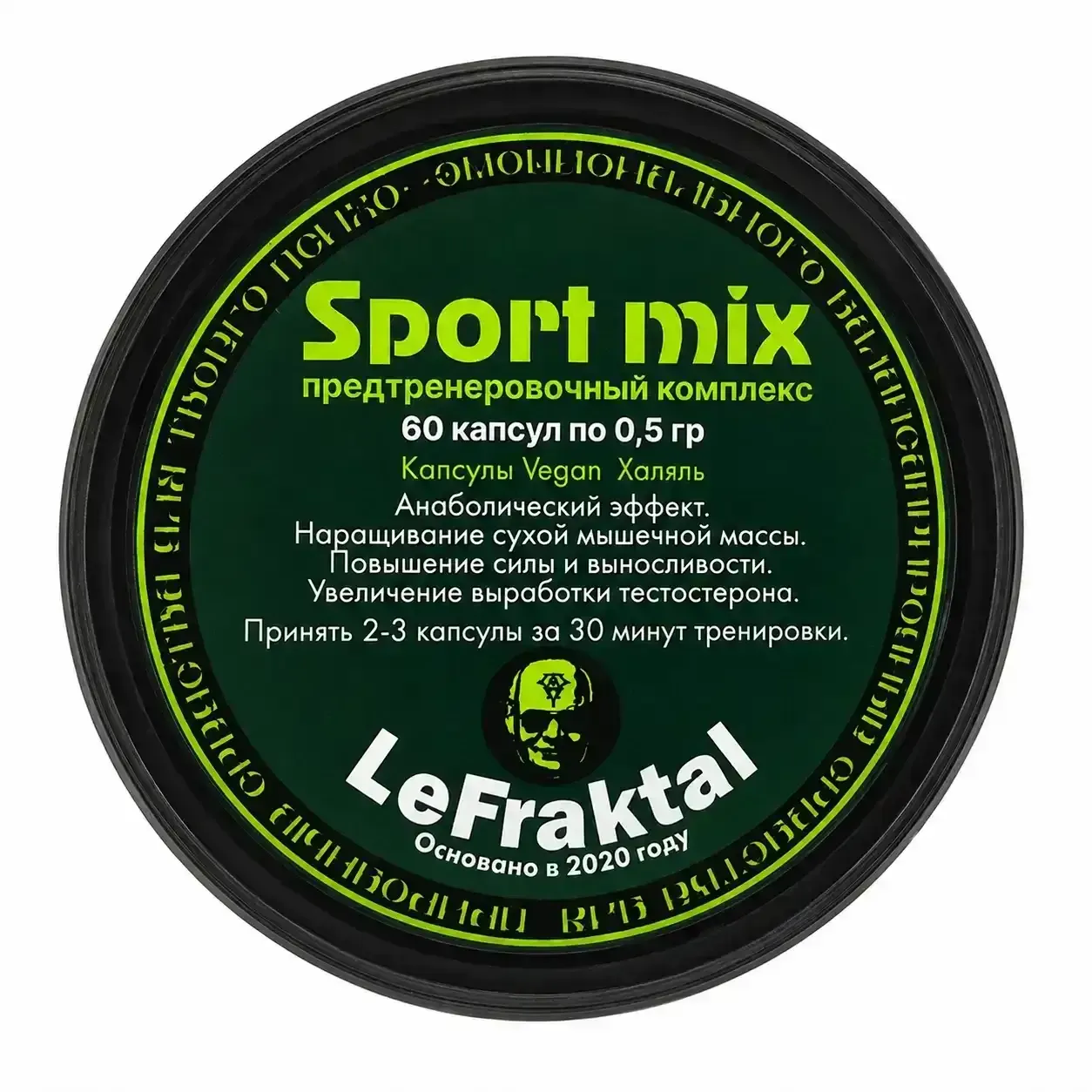 Спорт Микс