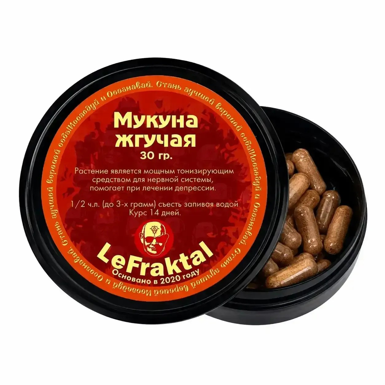 Мукуна жгучая 30 гр.