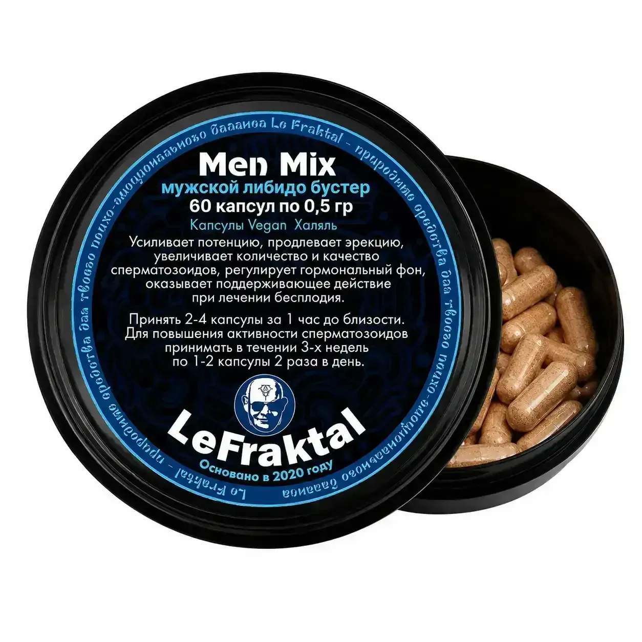 Men Mix (мужской микс) - 60 капс